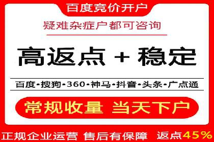 SEM主管如何运用AI技术提升广告效果——案例研究